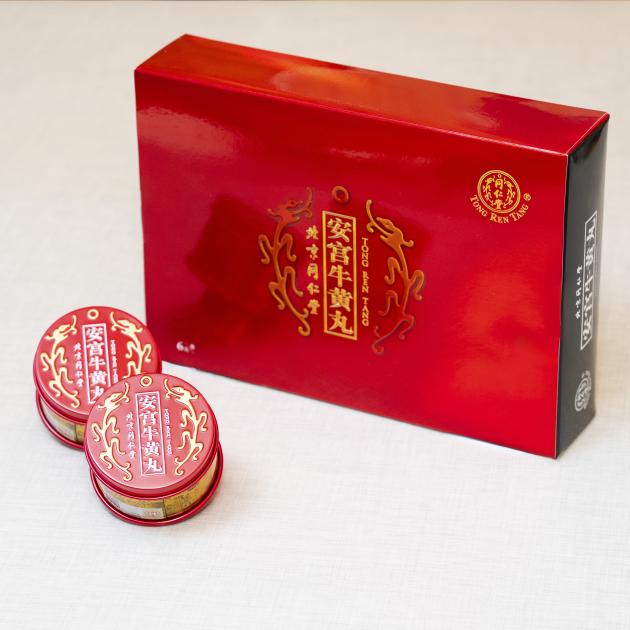 北京同仁堂安宫牛黄丸